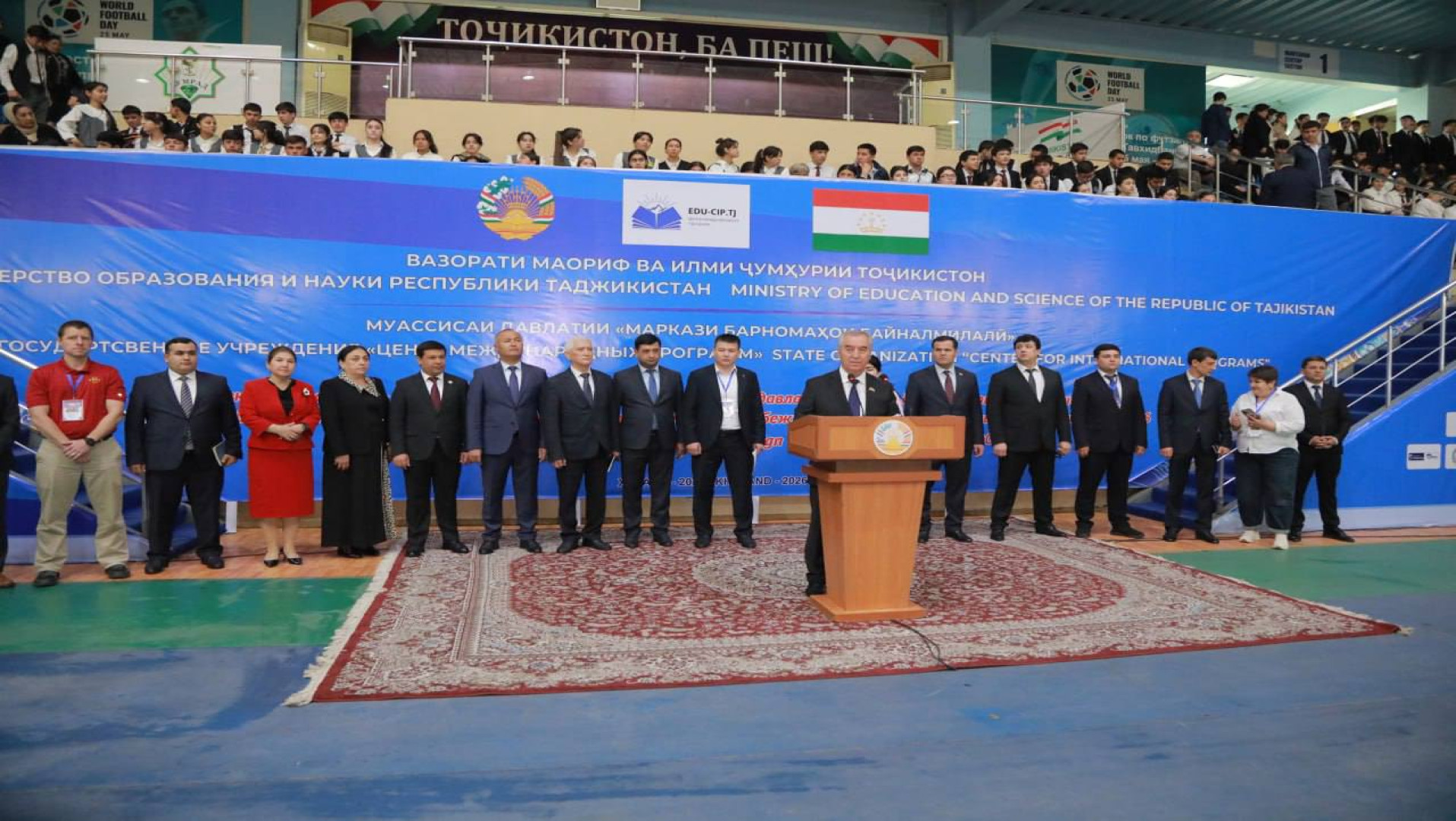 ИШТИРОК ДАР  “СЕЮМИН ФЕСТИВАЛ-НАМОИШГОҲИ БАЙНАЛМИЛАЛИИ ДОНИШГОҲҲОИ ДАВЛАТҲОИ ХОРИҶӢ”